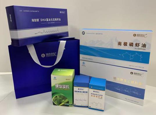 沌口包装盒定制